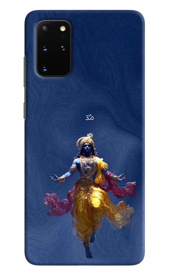 Cosmic Krishna Samsung S20 Plus Hard Case Back Cover by Casekaro
