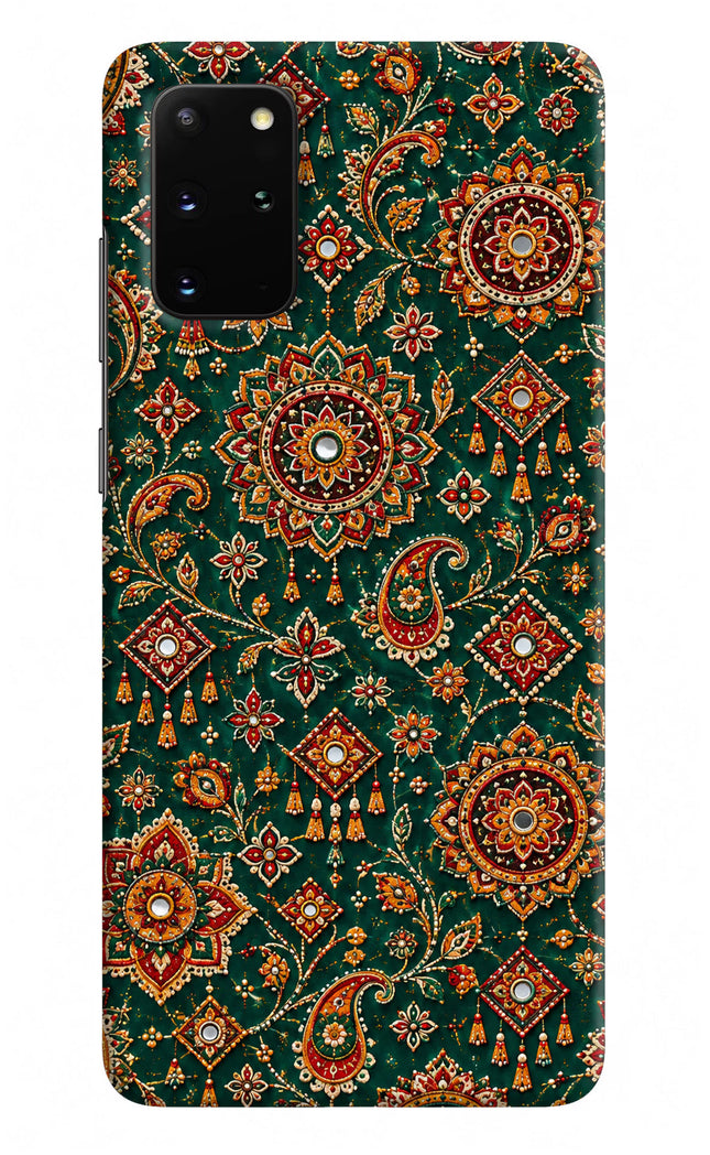 Green Pataka Samsung S20 Plus Hard Case Back Cover by Casekaro