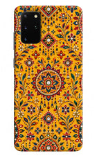 Sunlit Aura Samsung S20 Plus Back Cover