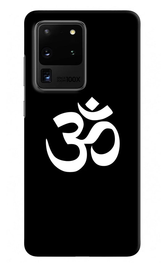 Om Samsung S20 Ultra Hard Case Back Cover by Casekaro