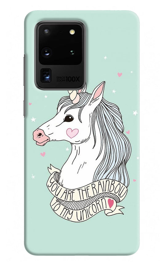 Unicorn Wallpaper Samsung S20 Ultra Hard Case Back Cover by Casekaro