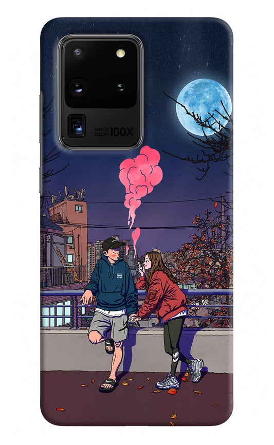 Chilling Couple Samsung S20 Ultra Hard Case Back Cover by Casekaro