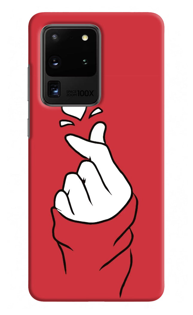 Korean Love Sign Samsung S20 Ultra Hard Case Back Cover by Casekaro