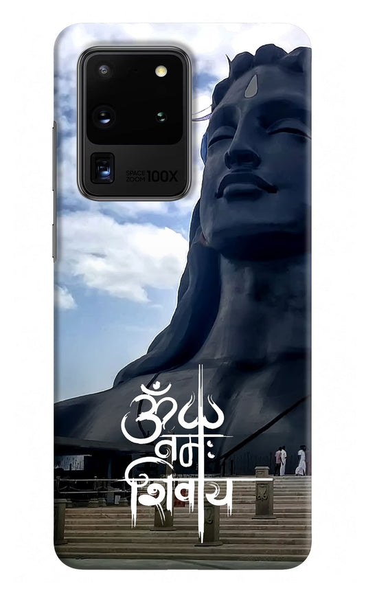 Om Namah Shivay Samsung S20 Ultra Hard Case Back Cover by Casekaro