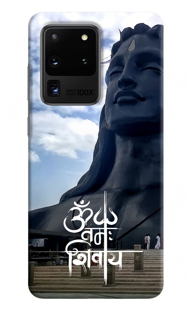 Om Namah Shivay Samsung S20 Ultra Hard Case Back Cover by Casekaro