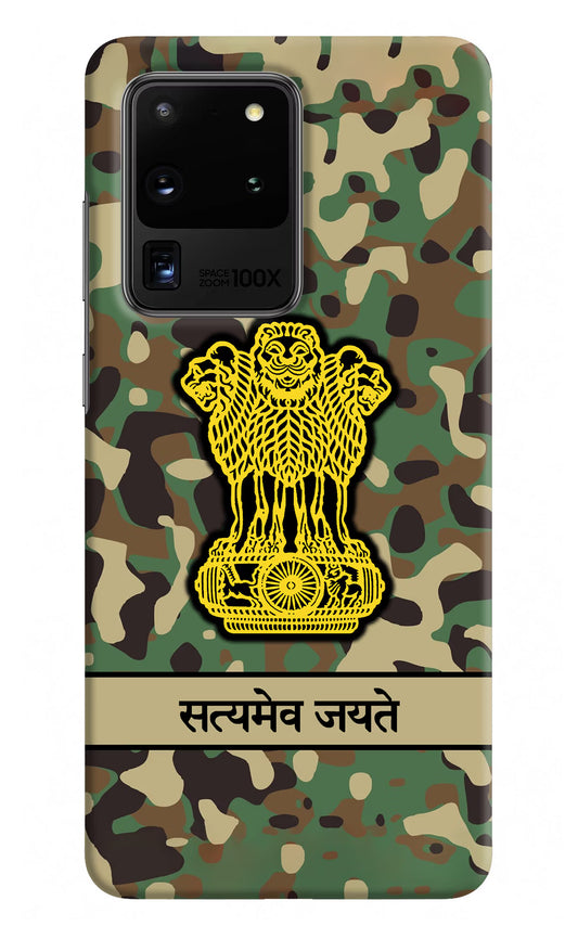 Satyamev Jayate Army Samsung S20 Ultra Hard Case Back Cover by Casekaro
