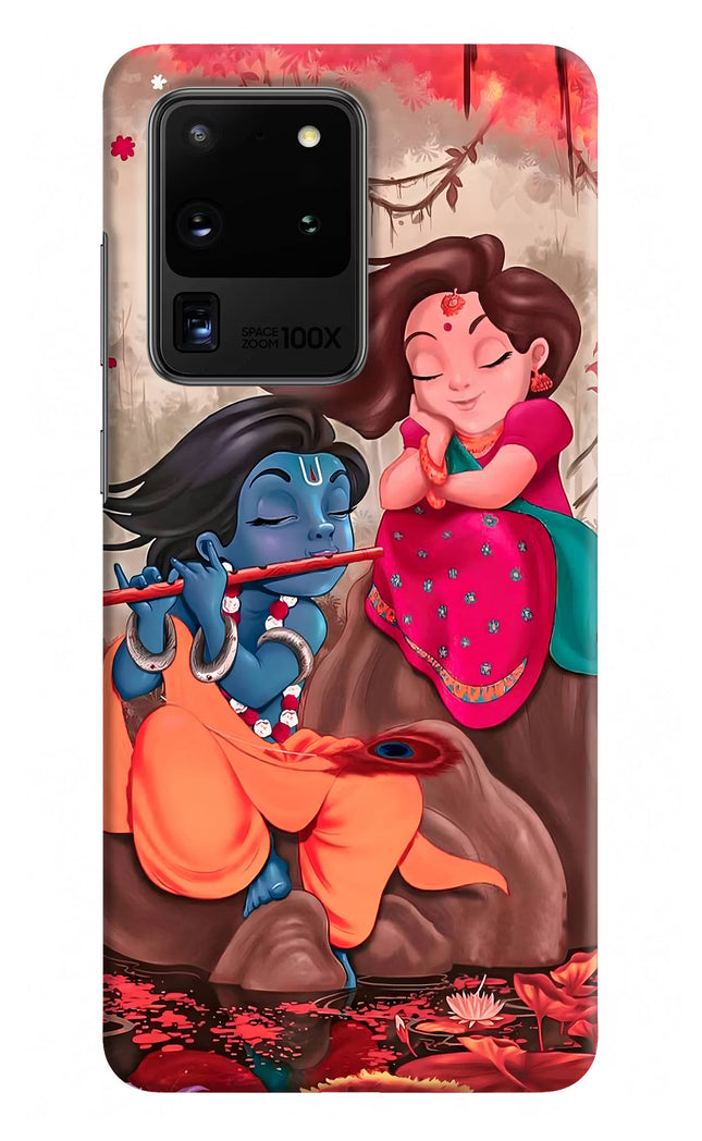 Radhe Krishna Samsung S20 Ultra Hard Case Back Cover by Casekaro