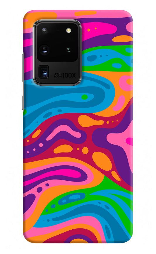 Trippy Pattern Samsung S20 Ultra Hard Case Back Cover by Casekaro