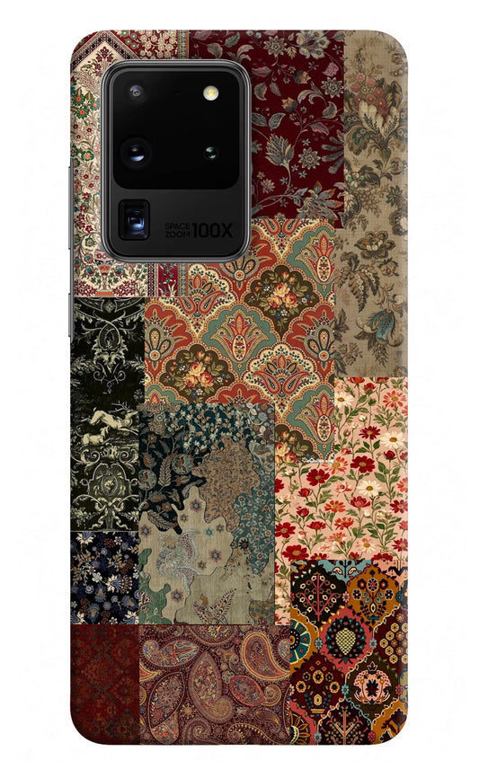 Desi Print Samsung S20 Ultra Hard Case Back Cover by Casekaro