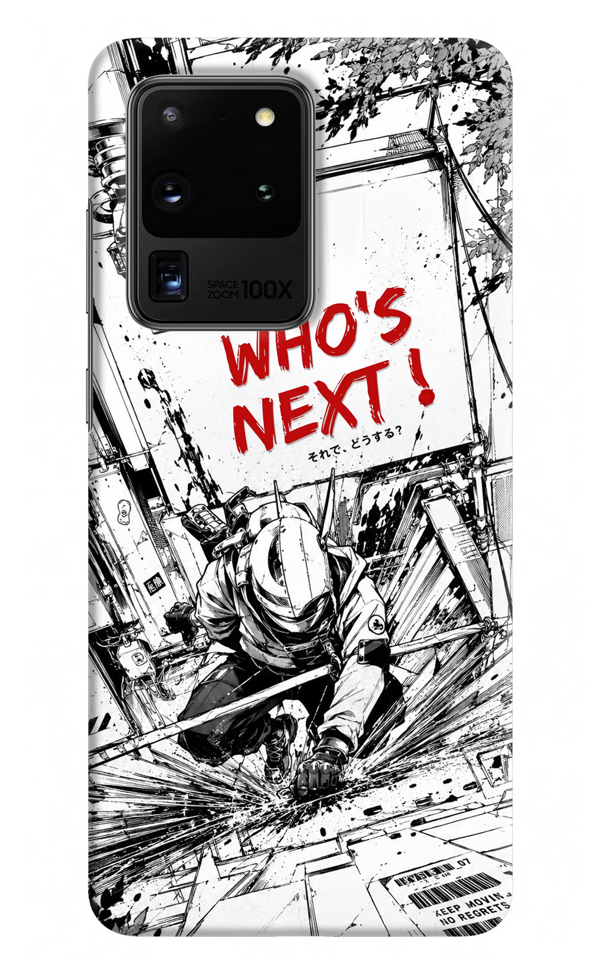 Who's Next Samsung S20 Ultra Hard Case Back Cover by Casekaro