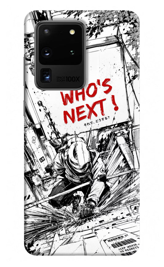 Who's Next Samsung S20 Ultra Hard Case Back Cover by Casekaro