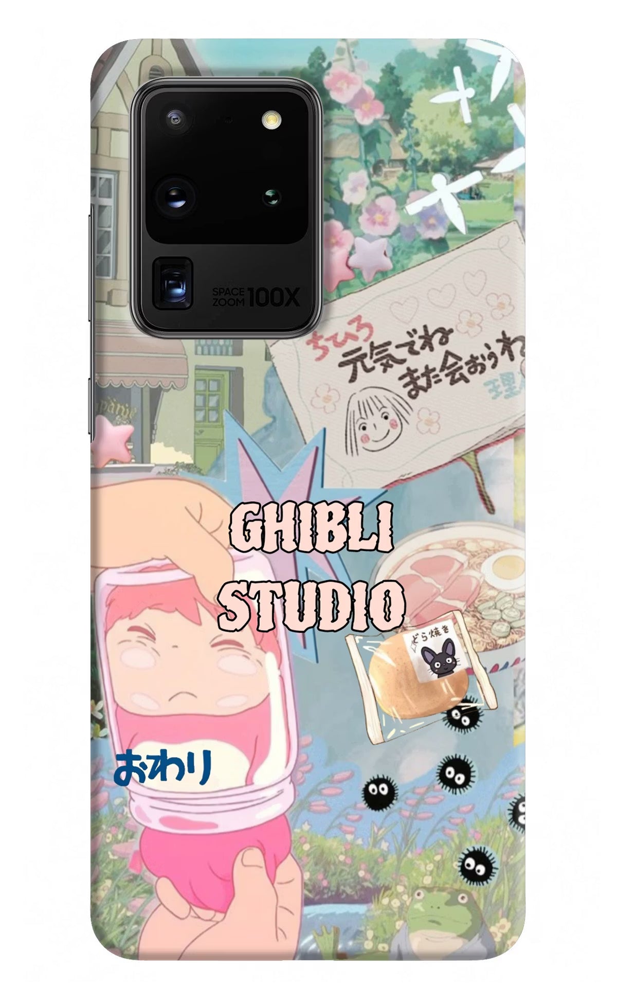 Studio Ghibli Samsung S20 Ultra Back Cover