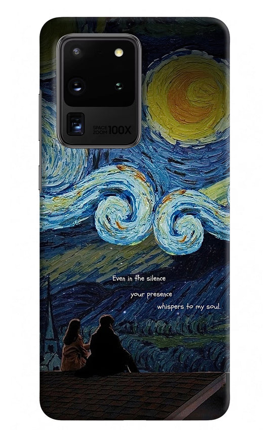 Softcore Samsung S20 Ultra Hard Case Back Cover by Casekaro