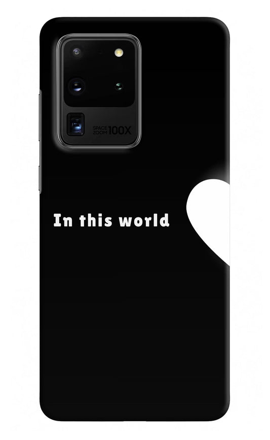 This World Samsung S20 Ultra Hard Case Back Cover by Casekaro