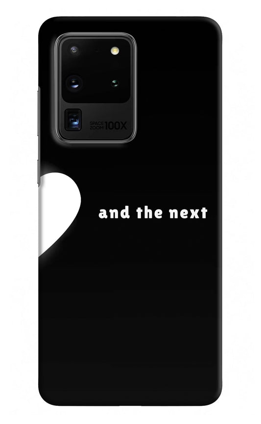 Next World Samsung S20 Ultra Hard Case Back Cover by Casekaro