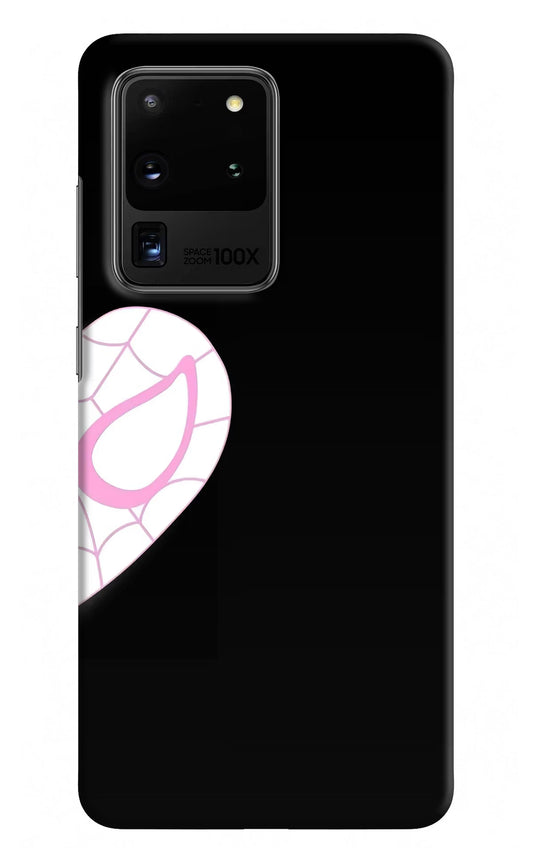 Gwen Mask Samsung S20 Ultra Hard Case Back Cover by Casekaro