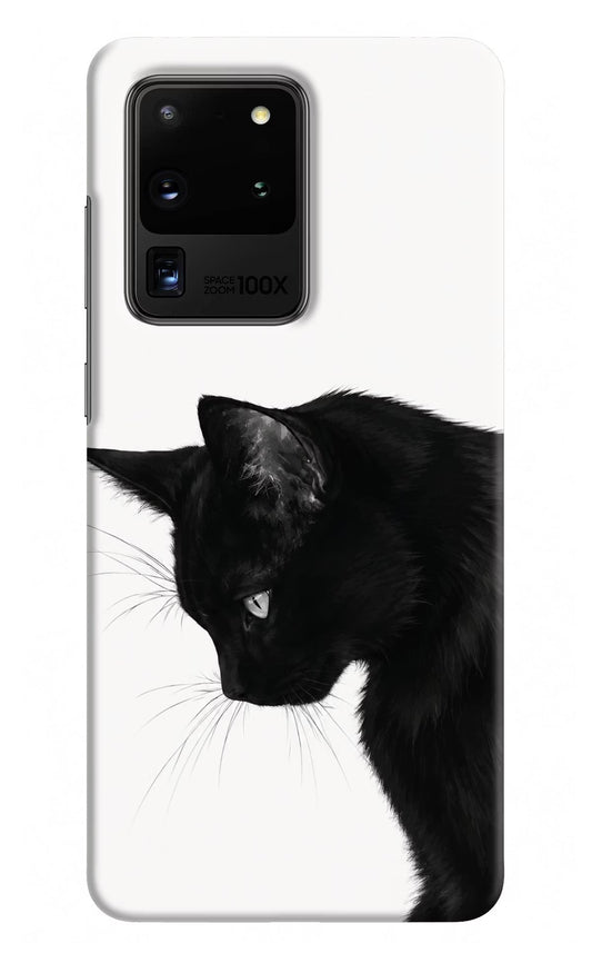 Shadow Gaze Samsung S20 Ultra Hard Case Back Cover by Casekaro