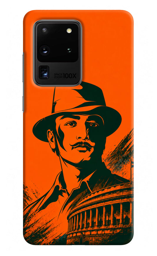 Bhagat Singh Legacy Samsung S20 Ultra Back Cover