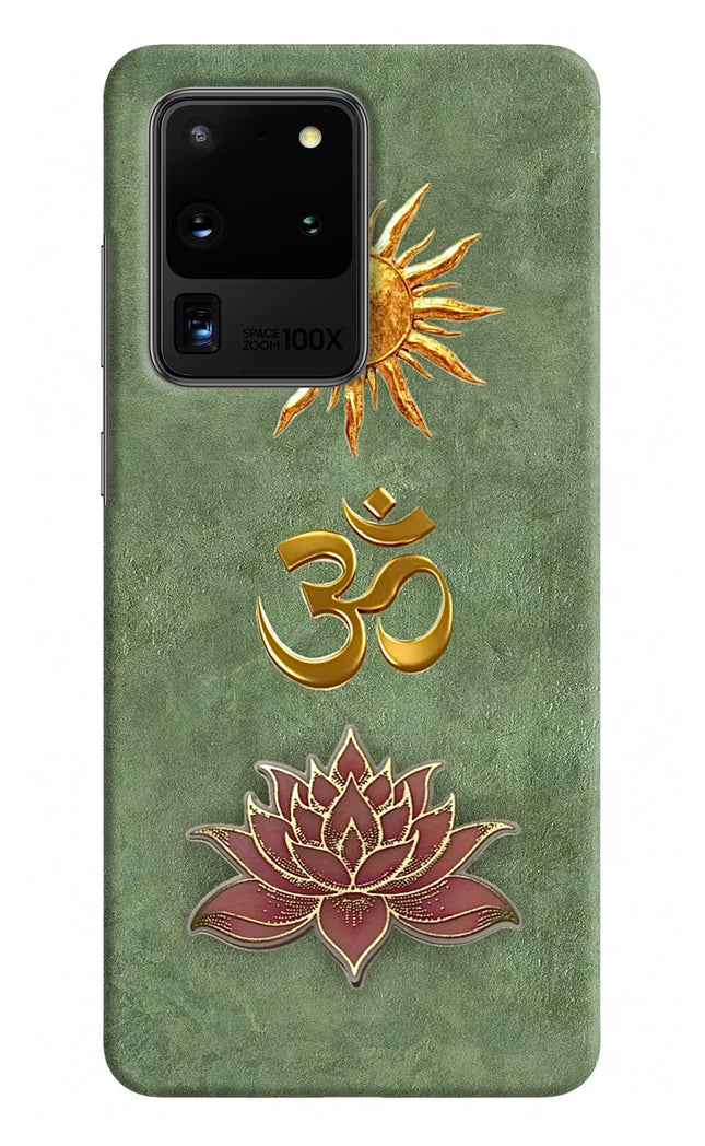 Om & Lotus Samsung S20 Ultra Back Cover
