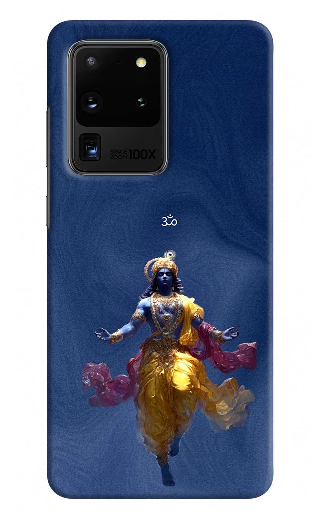 Cosmic Krishna Samsung S20 Ultra Hard Case Back Cover by Casekaro
