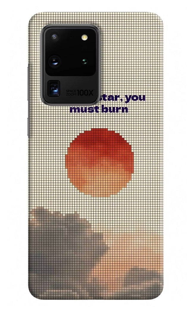 Pixel Sun Samsung S20 Ultra Hard Case Back Cover by Casekaro