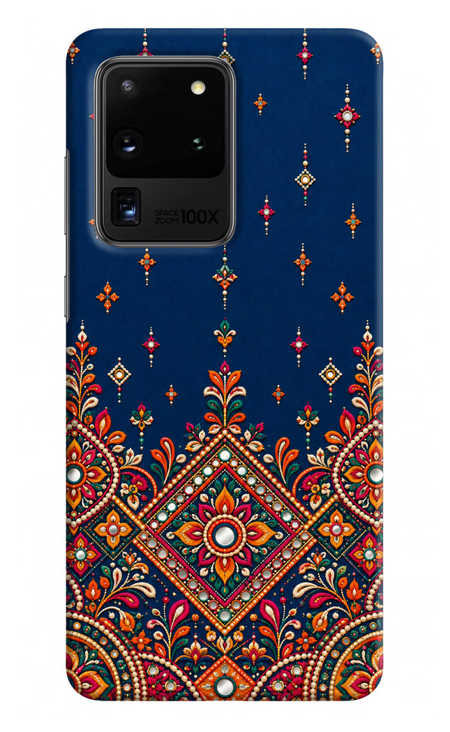 Neel Noor Samsung S20 Ultra Hard Case Back Cover by Casekaro