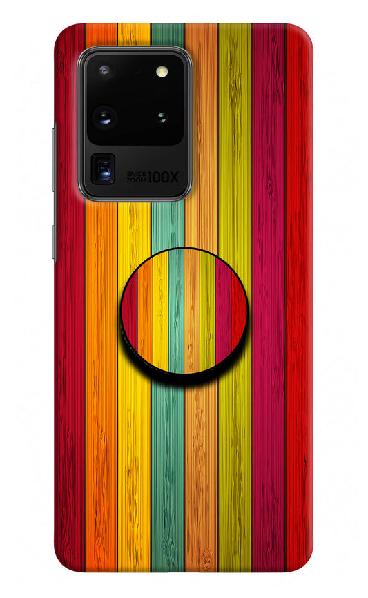 Multicolor Wooden Samsung S20 Ultra Pop Case by Casekaro