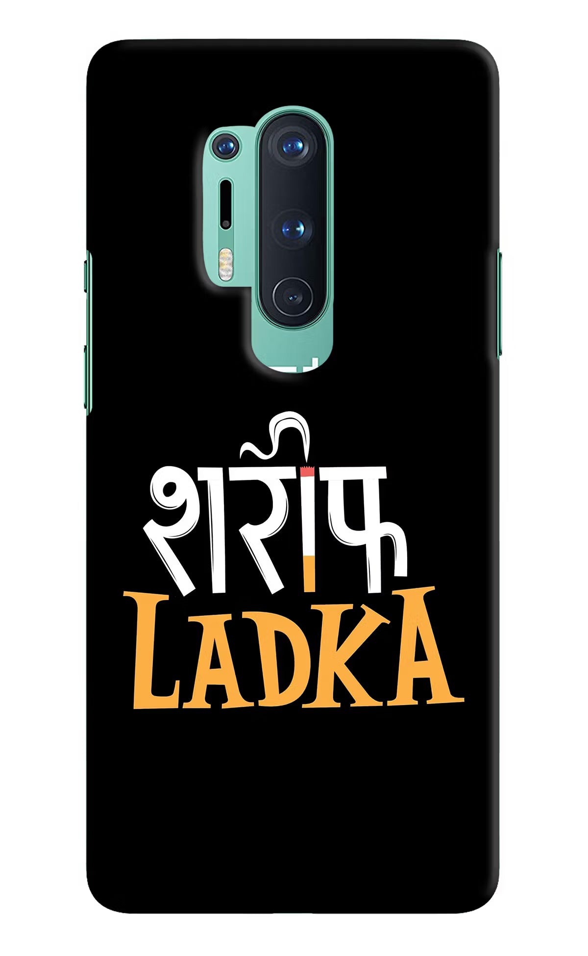 Shareef Ladka Oneplus 8 Pro Hard Case Back Cover by Casekaro