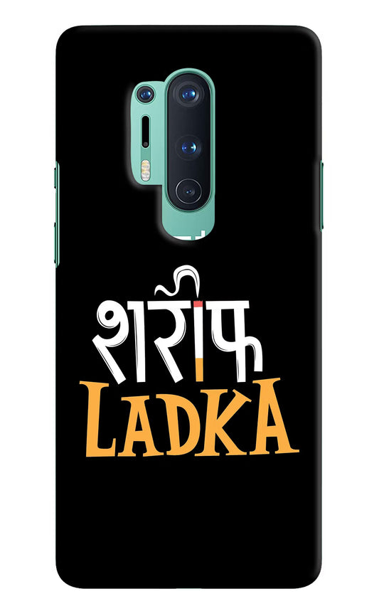Shareef Ladka Oneplus 8 Pro Hard Case Back Cover by Casekaro