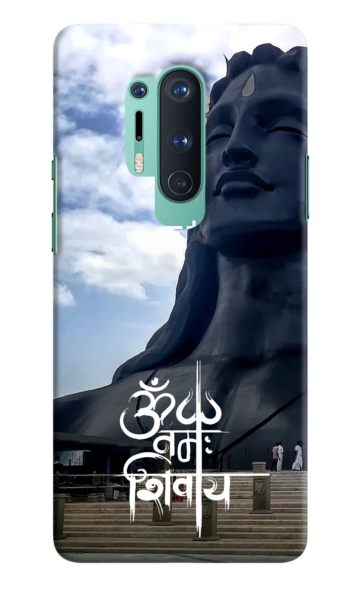 Om Namah Shivay Oneplus 8 Pro Hard Case Back Cover by Casekaro
