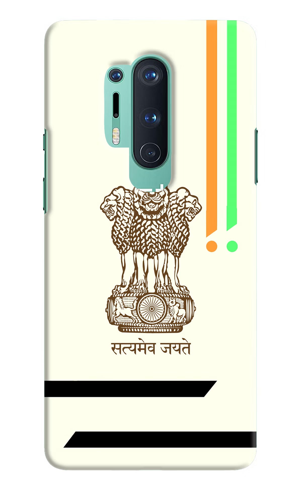 Satyamev Jayate Brown Logo Oneplus 8 Pro Hard Case Back Cover by Casekaro