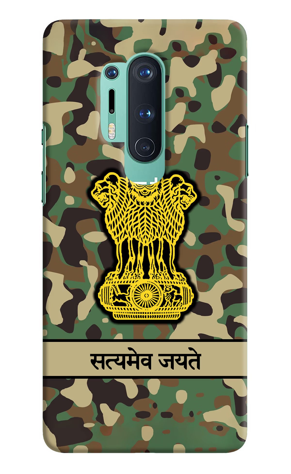 Satyamev Jayate Army Oneplus 8 Pro Hard Case Back Cover by Casekaro