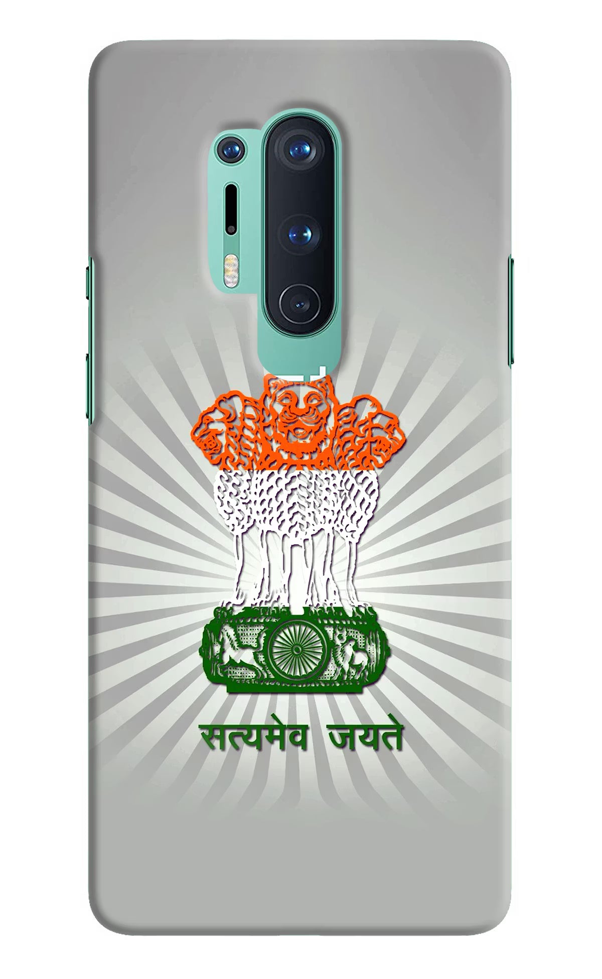 Satyamev Jayate Art Oneplus 8 Pro Hard Case Back Cover by Casekaro