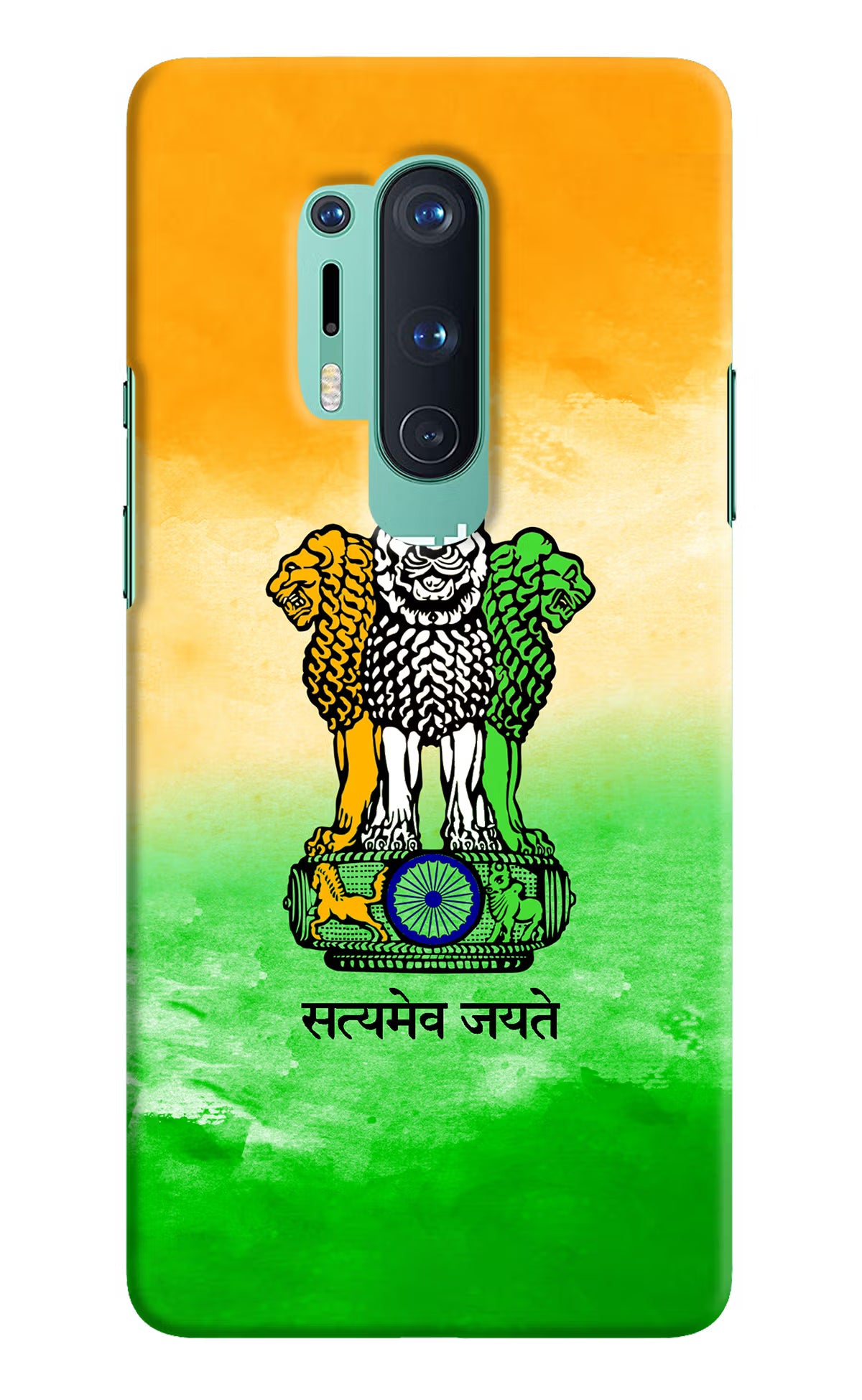 Satyamev Jayate Flag Oneplus 8 Pro Hard Case Back Cover by Casekaro