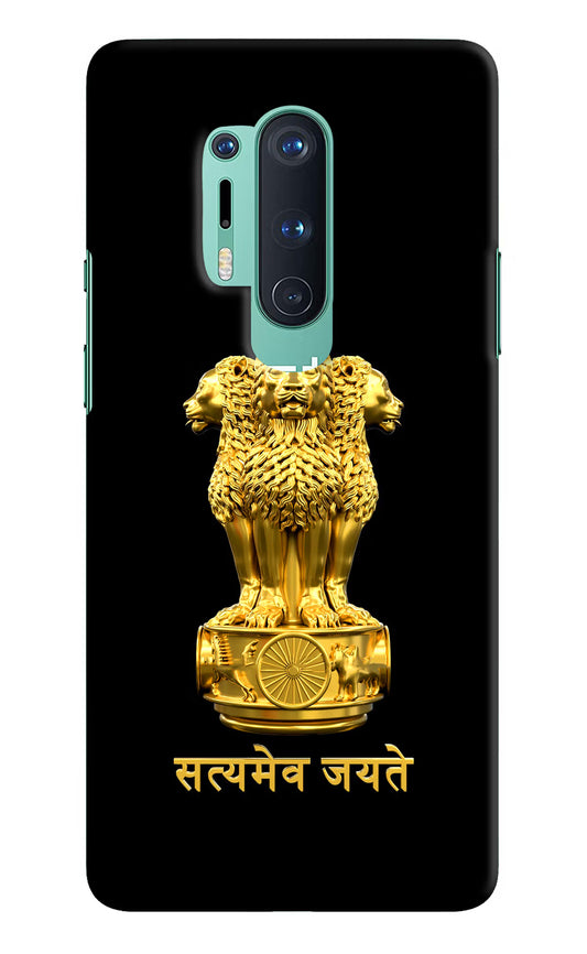 Satyamev Jayate Golden Oneplus 8 Pro Hard Case Back Cover by Casekaro