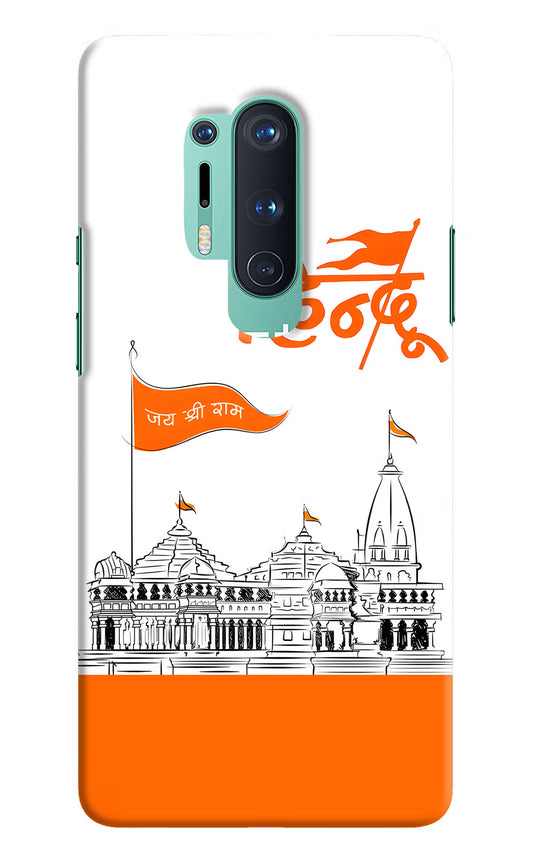 Jai Shree Ram Hindu Oneplus 8 Pro Hard Case Back Cover by Casekaro