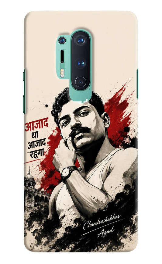 Dr. Ambedkar Visionary Oneplus 8 Pro Back Cover
