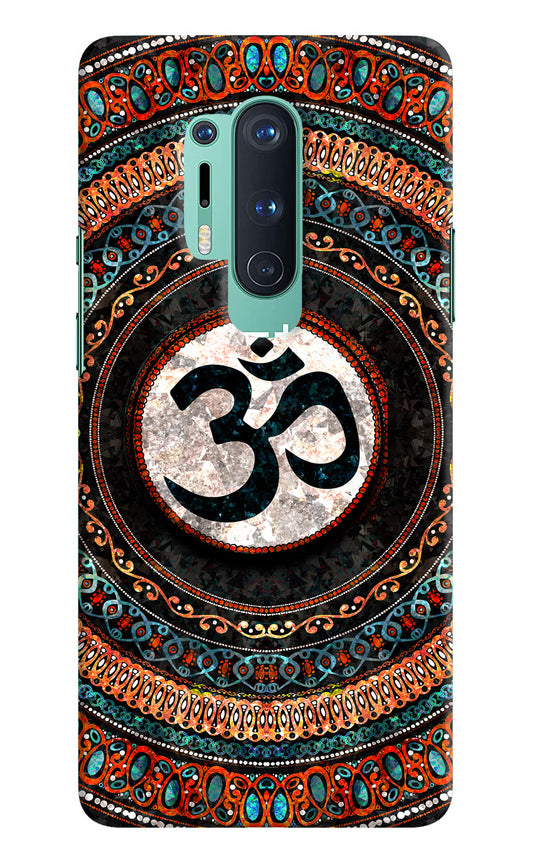 Om Culture Oneplus 8 Pro Pop Case by Casekaro