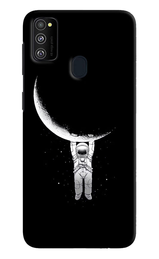 Moon Space Samsung M21 2020 Hard Case Back Cover by Casekaro