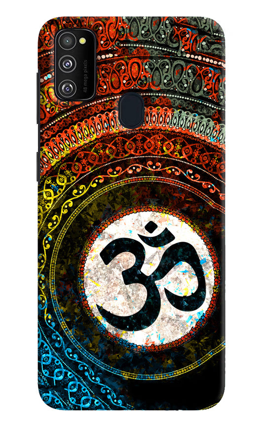 Om Cultural Samsung M21 2020 Hard Case Back Cover by Casekaro