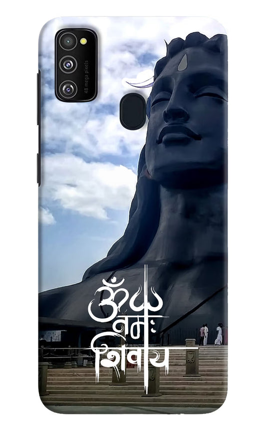 Om Namah Shivay Samsung M21 2020 Hard Case Back Cover by Casekaro