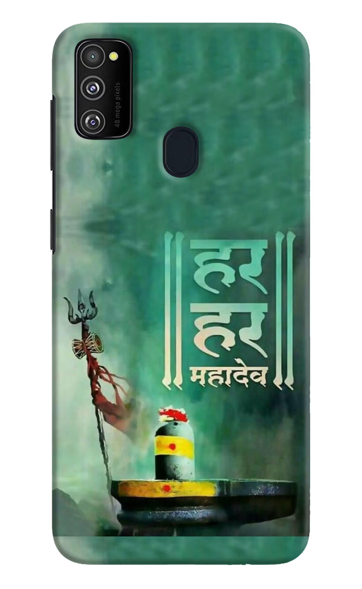 Har Har Mahadev Shivling Samsung M21 2020 Hard Case Back Cover by Casekaro