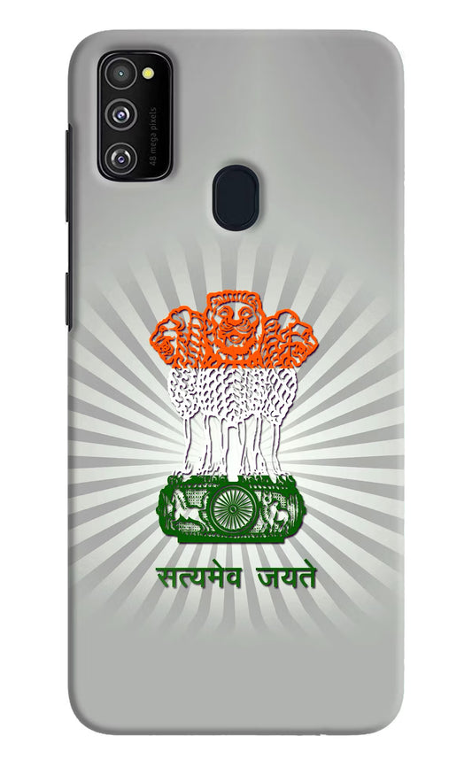 Satyamev Jayate Art Samsung M21 2020 Hard Case Back Cover by Casekaro