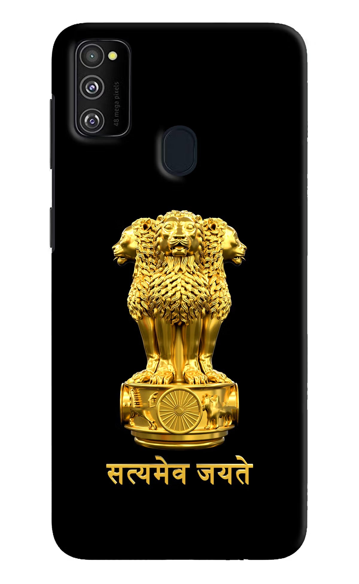Satyamev Jayate Golden Samsung M21 2020 Hard Case Back Cover by Casekaro