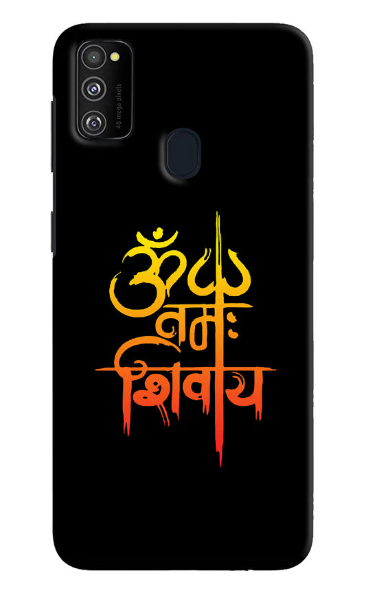 Om Namah Shivay Samsung M21 2020 Hard Case Back Cover by Casekaro