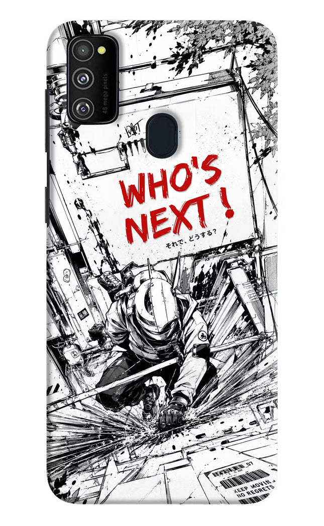 Who's Next Samsung M21 2020 Hard Case Back Cover by Casekaro