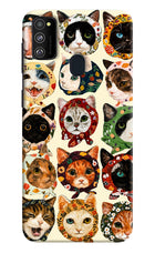 Cool Cat Samsung M21 2020 Hard Case Back Cover by Casekaro
