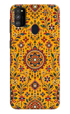 Sunlit Aura Samsung M21 2020 Hard Case Back Cover by Casekaro