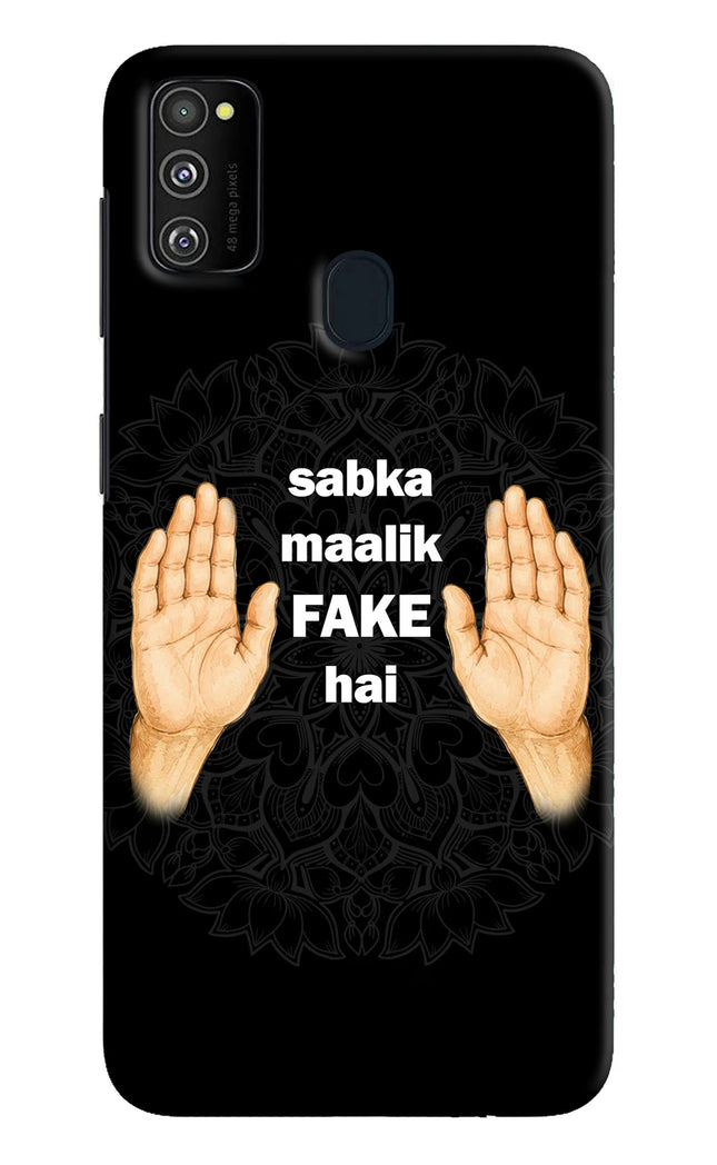 Sabka Malik Fake Samsung M21 2020 Hard Case Back Cover by Casekaro