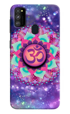 Om Purple Samsung M21 2020 Pop Case by Casekaro